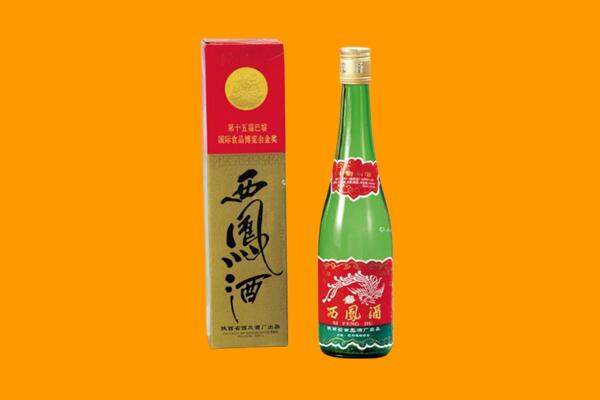 白银西凤酒回收.jpg