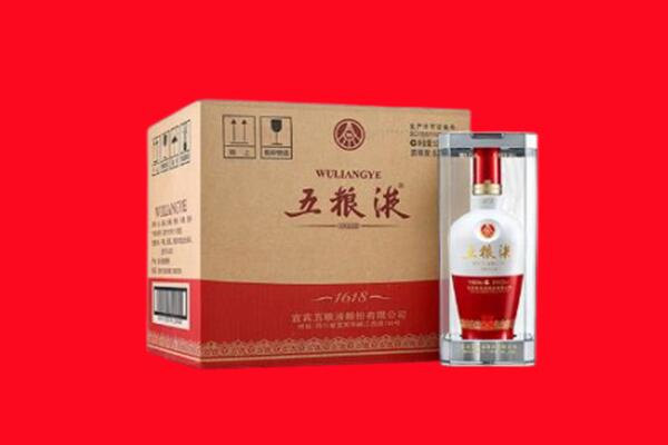 白银回收五粮液
