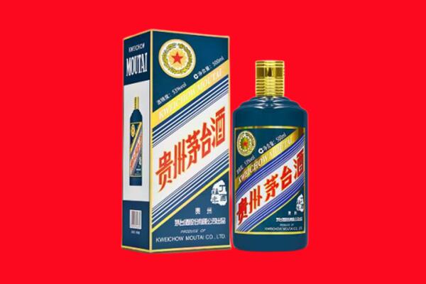 白银回收贵州茅台.jpg